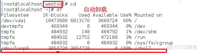 NFS和DFS的区别_vim_18