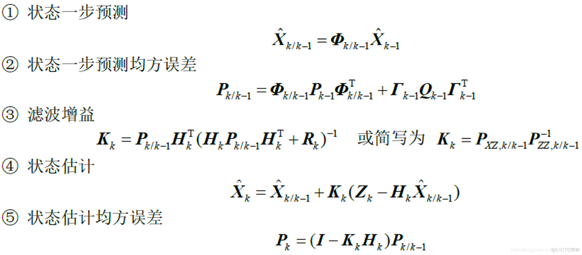 最小二乘滤波 python_卡尔曼滤波_28