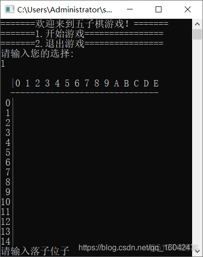 五子棋人机对战python代码_i++