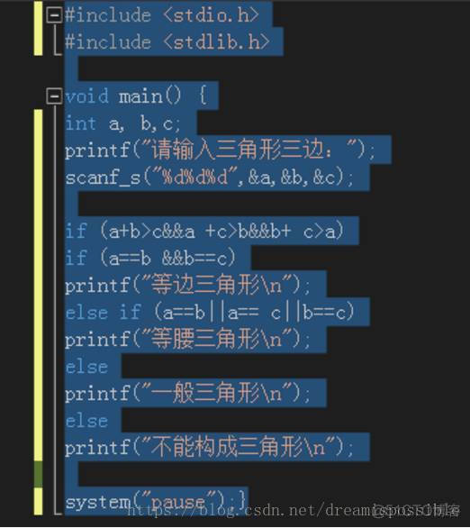 vs使用axios库_缩进_21