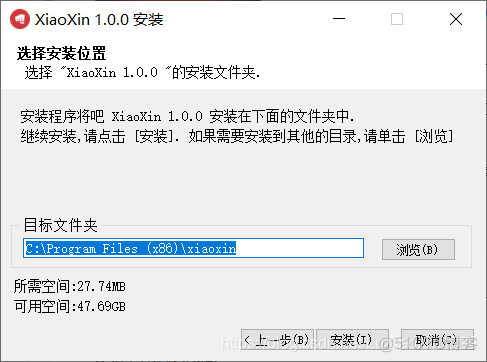 qt android apk安装文件_qt android apk安装文件_05