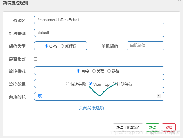 java 工作中怎么用熔断_限流_23