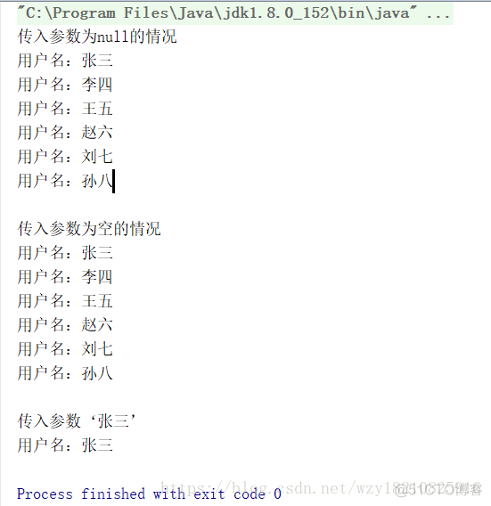 java 动态拼接sql工具类 left jioin_MyBatis框架教程