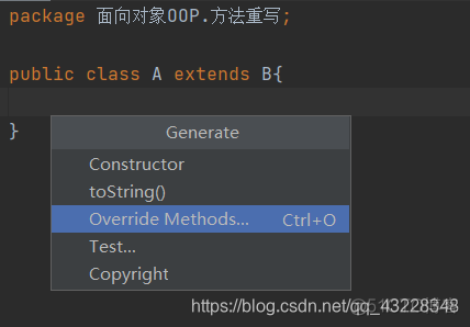 java extends和implements使用实例_java_03