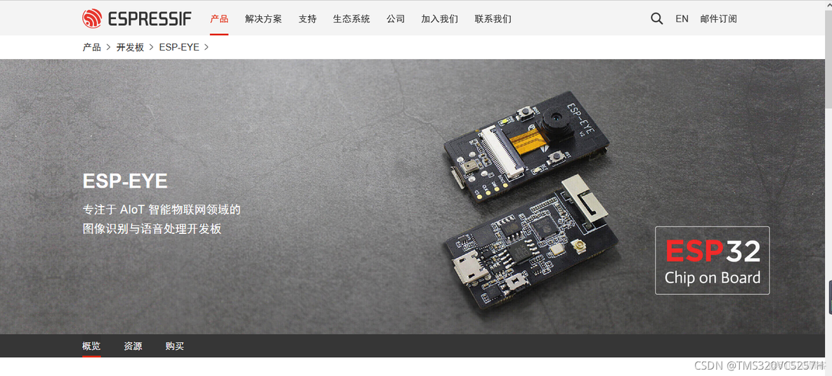 esp32c3 ble怎么重新启动扫描_云计算