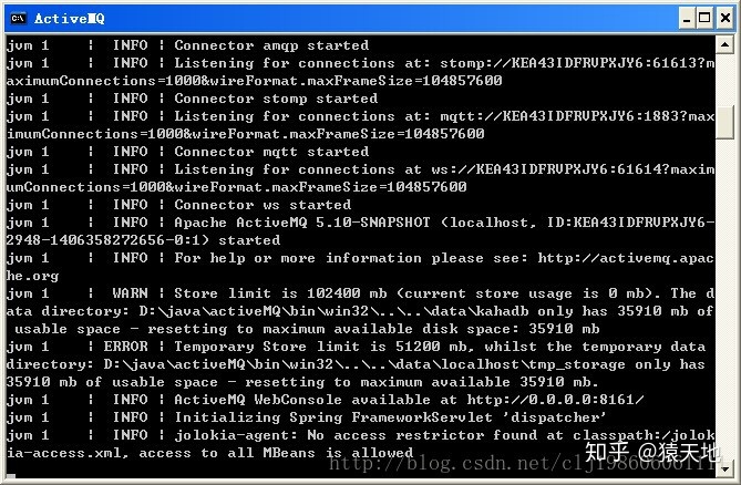 activemq 连接池 地址集群_activemq 发两条只收到一条_04