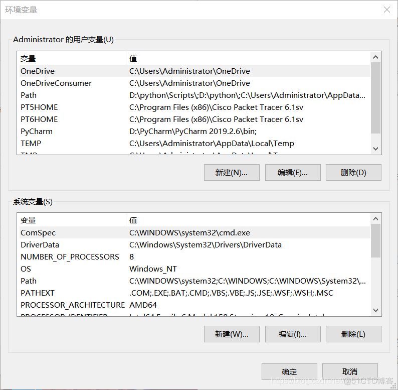 Linux PYTHONHOME变量和PATH变量的关系_命令行_02