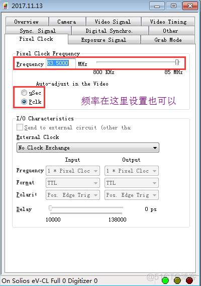 巴斯勒相机 python_巴斯勒相机 python_13