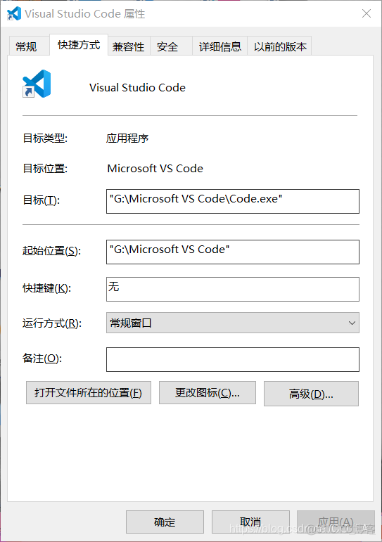 vscode怎么打开新的容器_打开方式_14