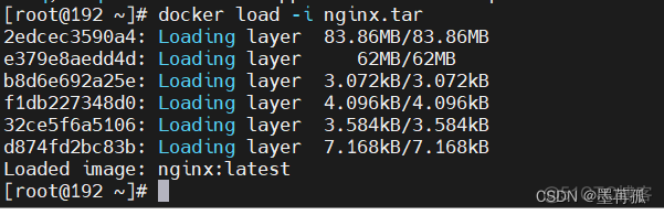 stable diffusion docker 模型下载加速_运维_12