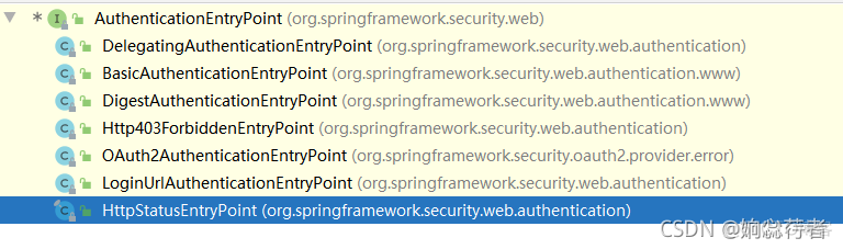 spring Security 网址的输错地址给出提示信息并返回首页_自定义