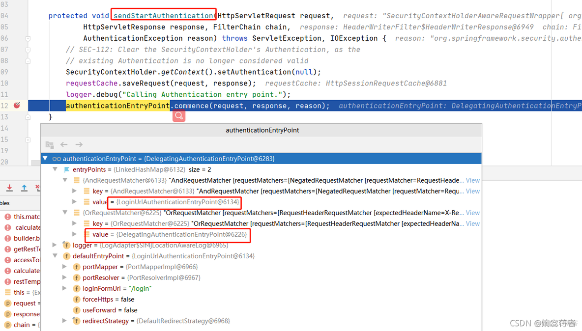 spring Security 网址的输错地址给出提示信息并返回首页_异常处理_02