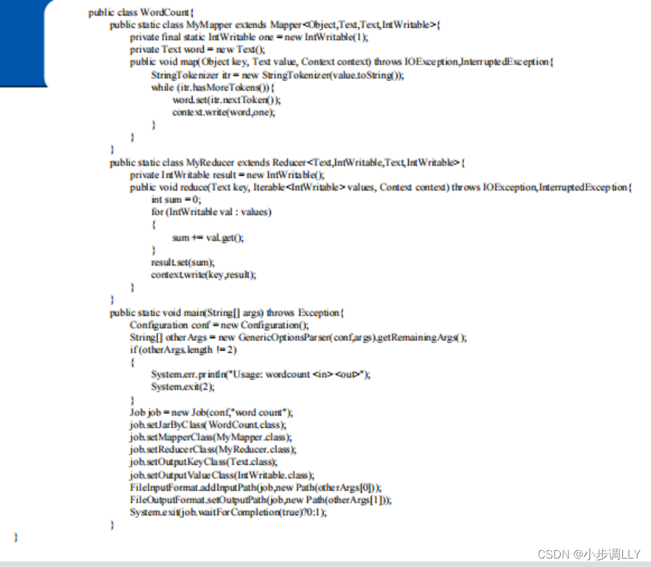 mapreduce结果存到mysql_hadoop_13