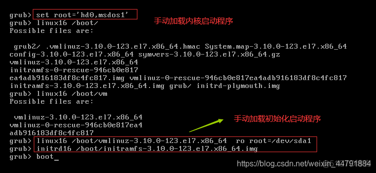 linux 镜像重置_linux 镜像重置_14