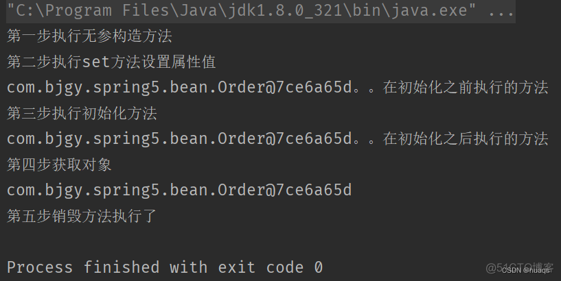 java 认证框架 api_学习_02