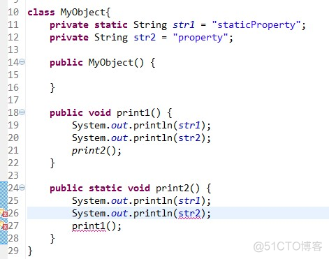 java 流 static函数new对象_静态方法