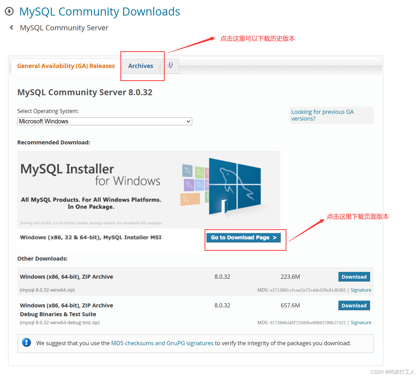 buntu离线安装mysql_buntu离线安装mysql_05