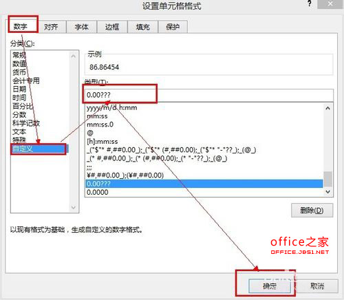 MPAndroidChart 小数点_数位_02