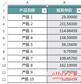 MPAndroidChart 小数点_数位_06