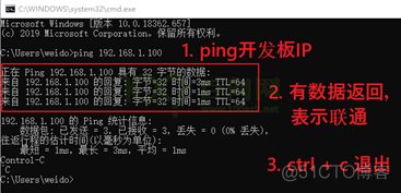 鸿蒙axios 文件上传并传递文件类型_linux_11