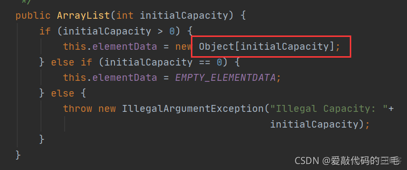 java 泛型 TypeReference_内部类_06