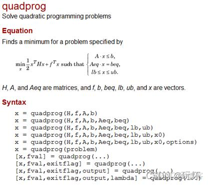 admm算法结合深度学习Python_算法_02