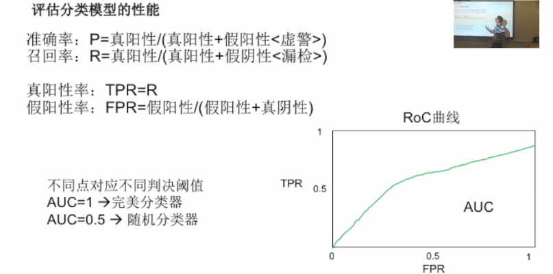 spark sbt 编译_scala_07