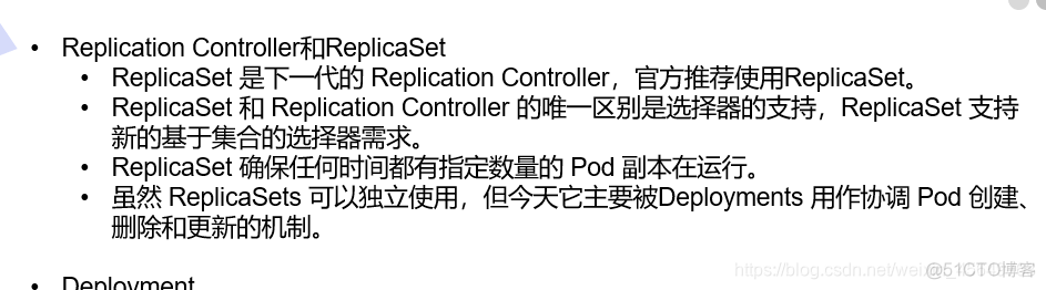 k8s restful api接口_Deployment_02