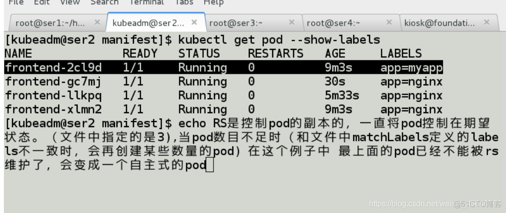 k8s restful api接口_Deployment_29