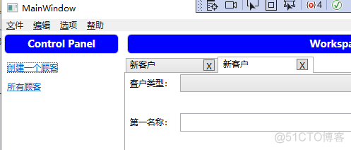 WPF的DataTemplate和listBox_数据_10