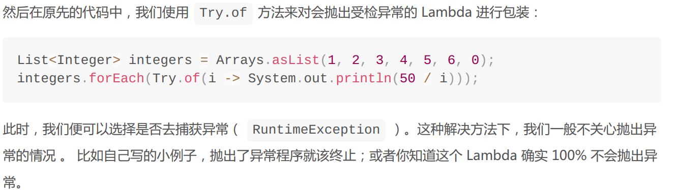 JAVA 通过匿名函数的方法来实现 interface_南开java_08