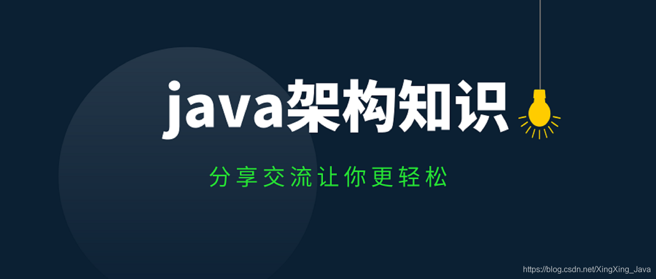 框架支持中没有Javaee_框架源码