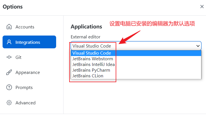 电脑上的git仓库在哪_远程仓库_12