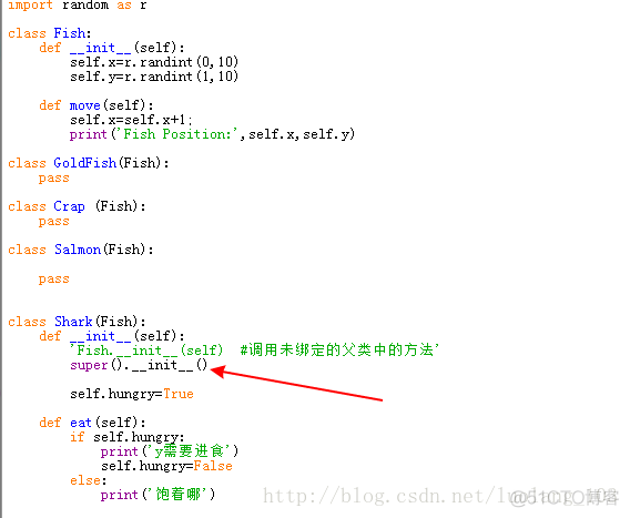 python使用对象传参如何确定调用哪个函数_Python_05