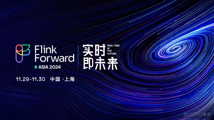 Flink Forward Asia 2024 议题征集令｜探索实时计算新边界_FFA