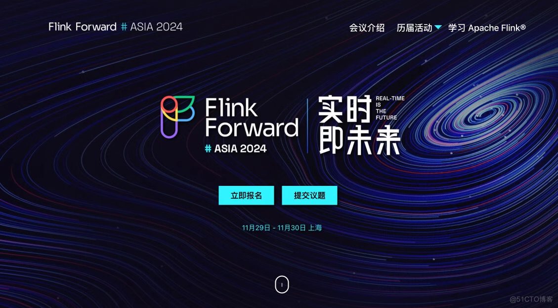 Flink Forward Asia 2024 议题征集令｜探索实时计算新边界_Flink_02