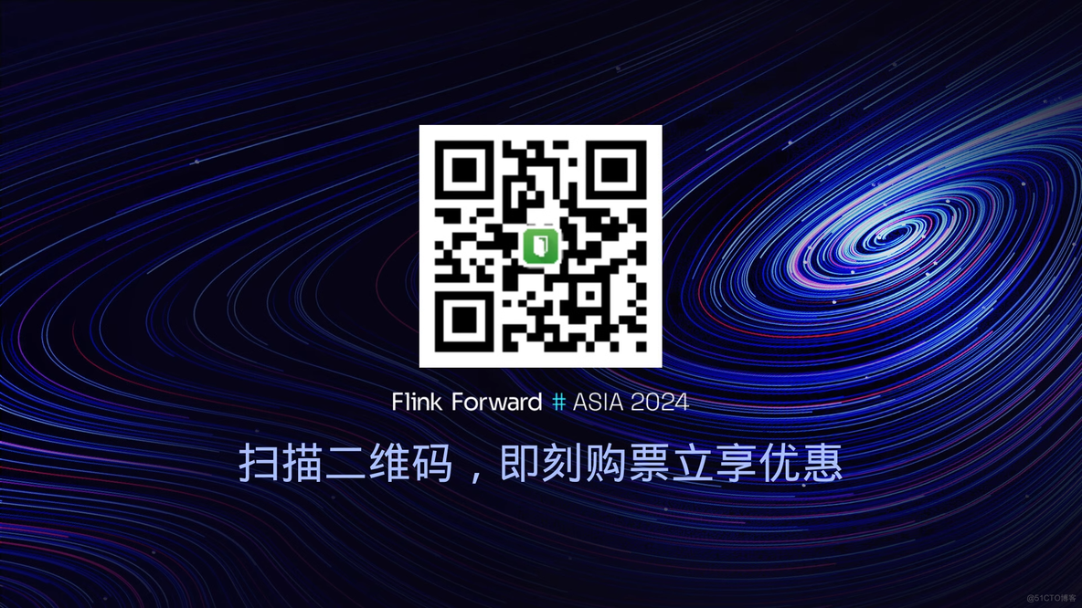 Flink Forward Asia 2024 议题征集令｜探索实时计算新边界_FFA_06