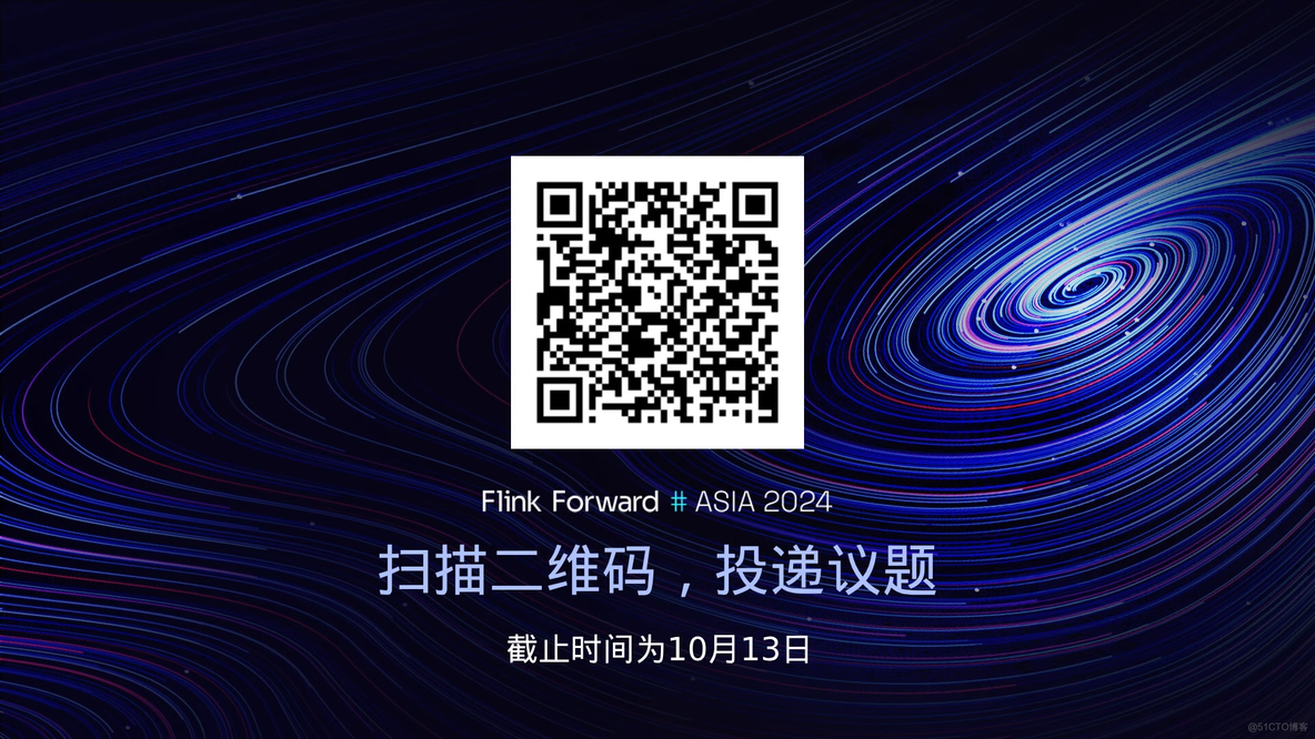 Flink Forward Asia 2024 议题征集令｜探索实时计算新边界_Flink_03