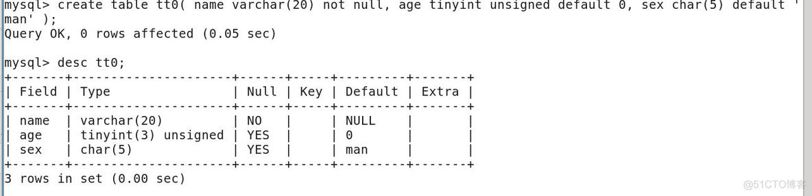 mysql省略显示_数据库_03