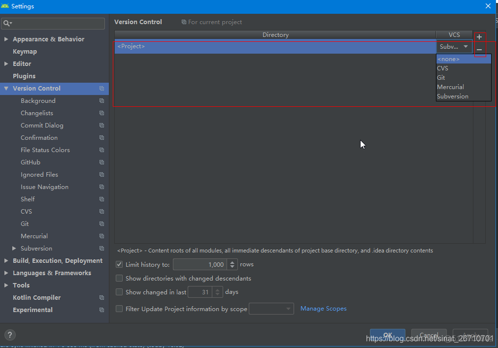 Android studio 关闭svn提示_svn_04