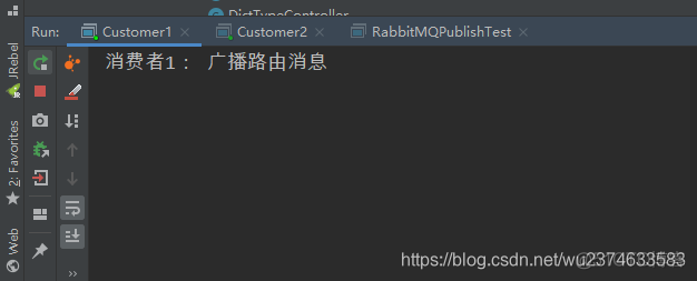 rabbitTemplate 绑定的地址_System_11