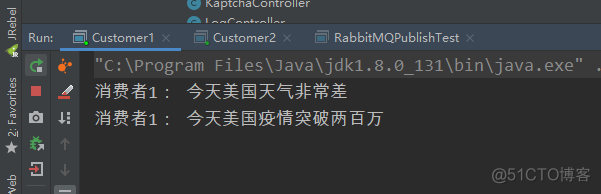 rabbitTemplate 绑定的地址_虚拟主机_14