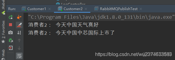 rabbitTemplate 绑定的地址_rabbitmq_15