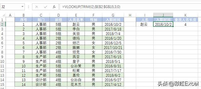 mysql替换代码中查找替换不可见字符_换行符_13