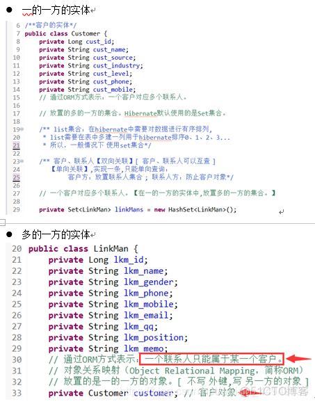 mysql 多对多防止笛卡尔积_sql_06