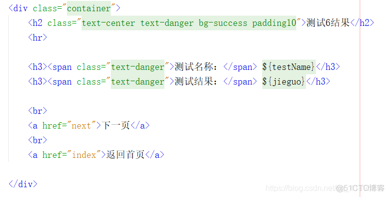 java controller层 中方法 谁调他了_请求参数_07