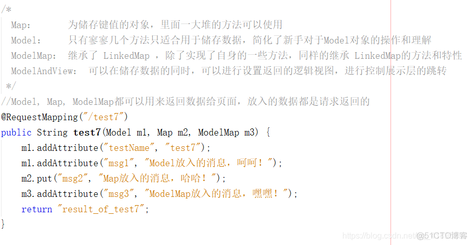 java controller层 中方法 谁调他了_请求参数_14