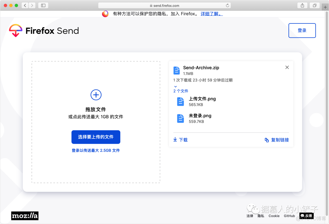 firefox RESTClient 怎么用_数据_03