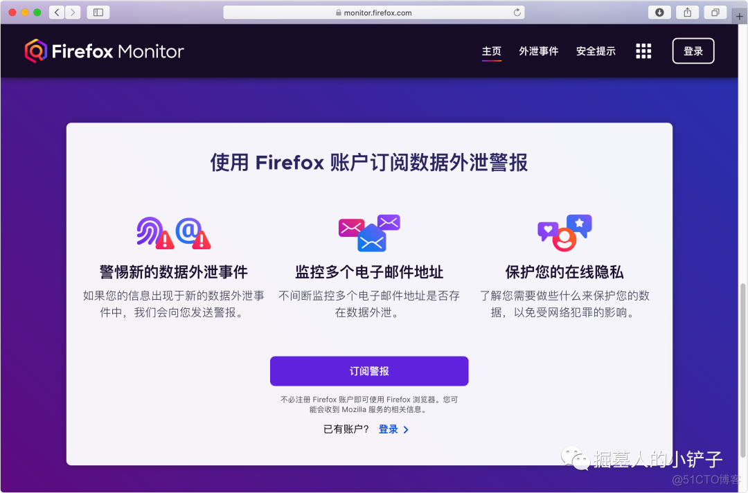 firefox RESTClient 怎么用_上传_06