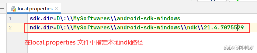 Android 平台学习ffmpeg_ffmpeg_05